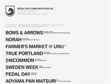 Tablet Screenshot of mediasurf.co.jp